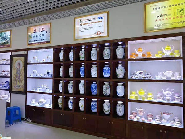 展廳環境